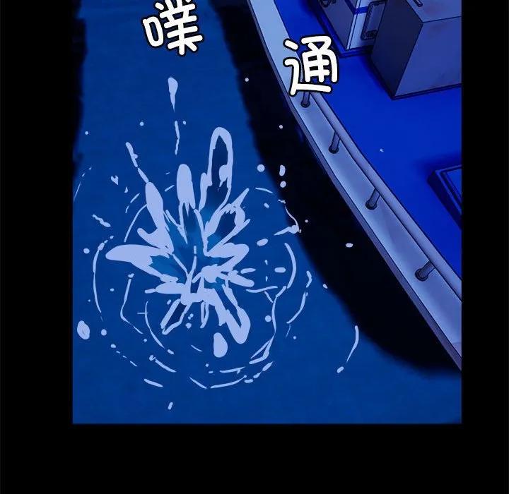第183页