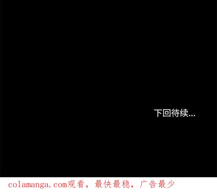 第191页