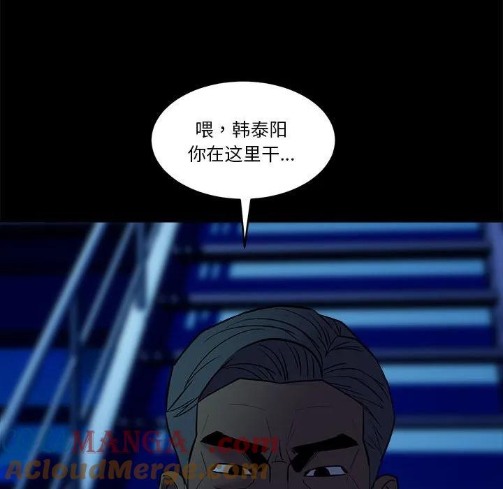 第177页
