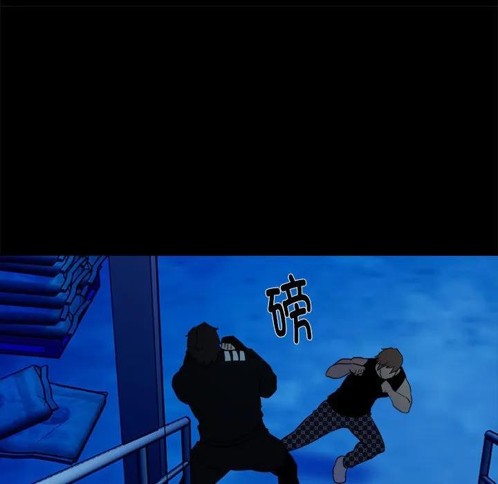第179页