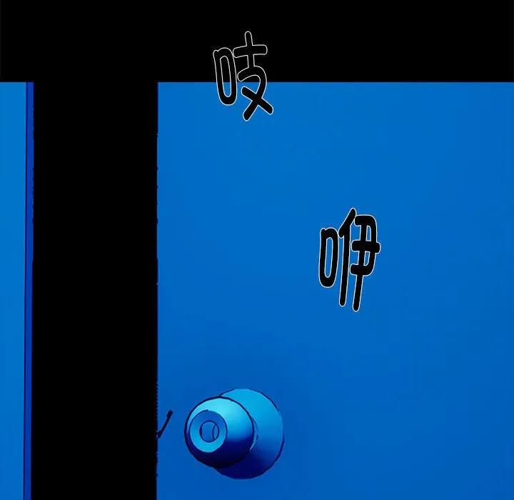 第191页