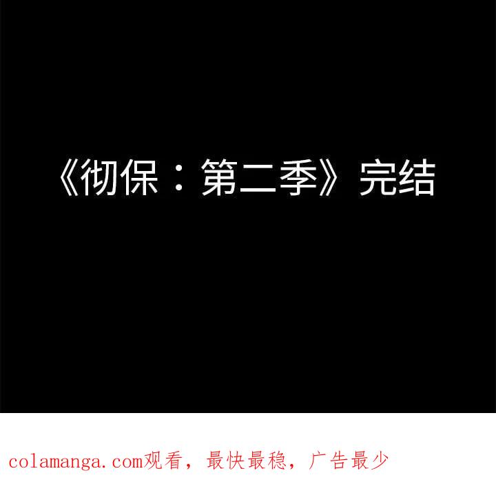 第223页