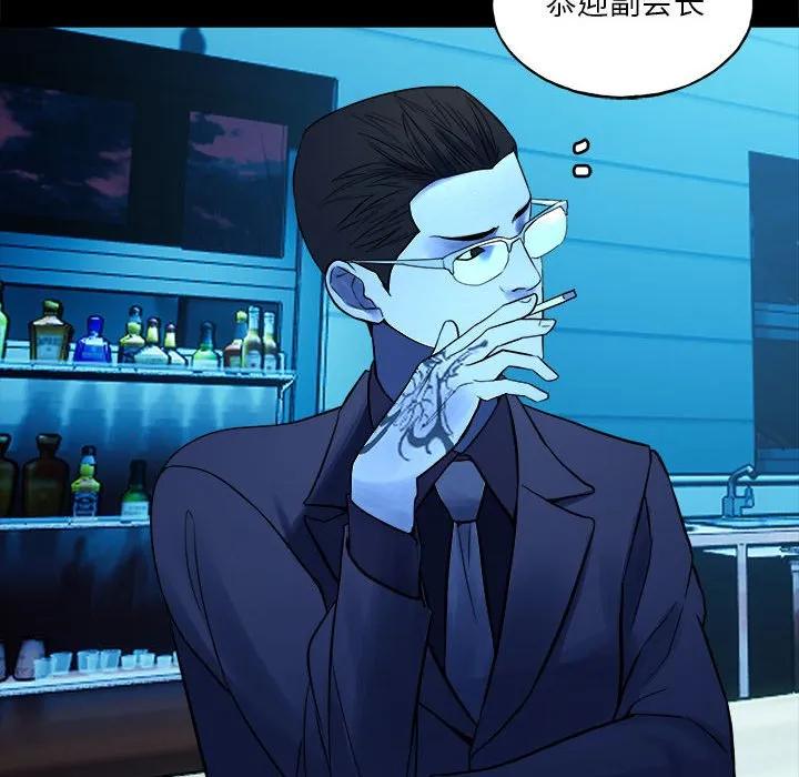 第155页