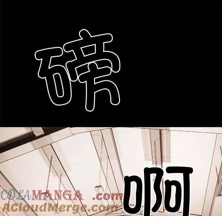第181页