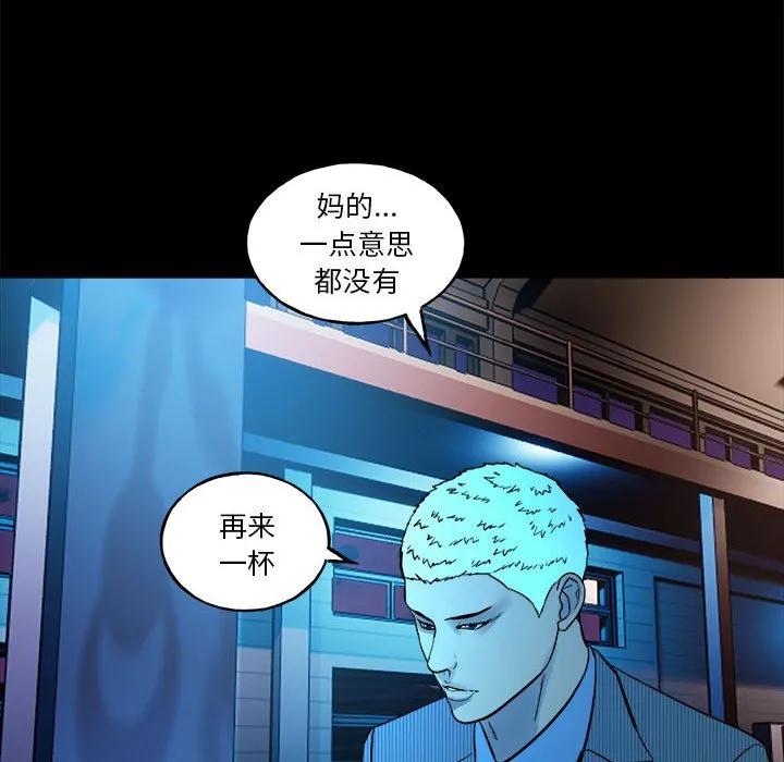 第186页