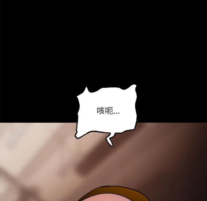第194页