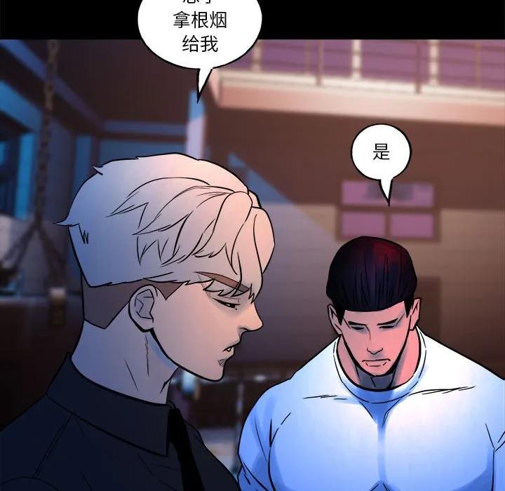 第202页