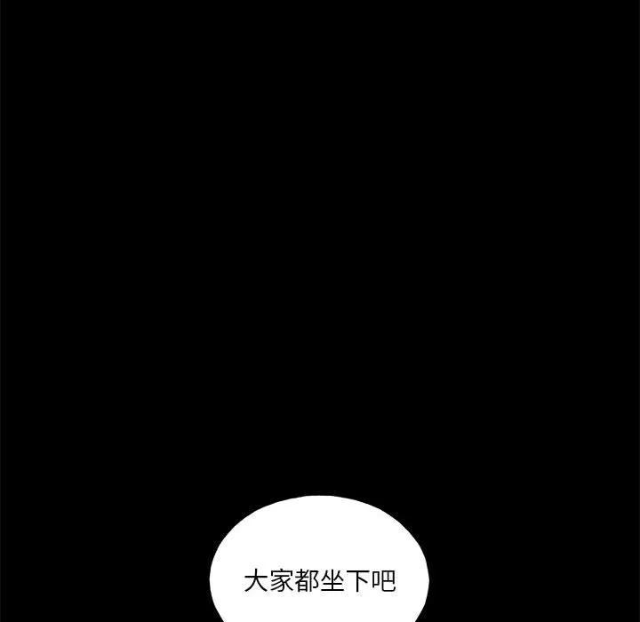 第208页