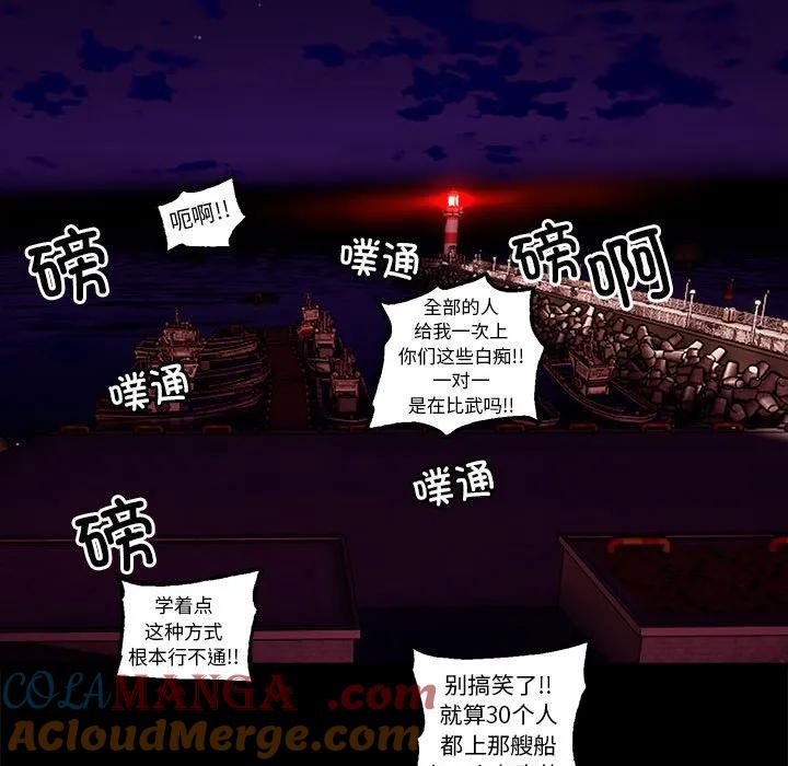 第113页