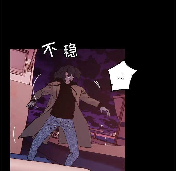 第119页
