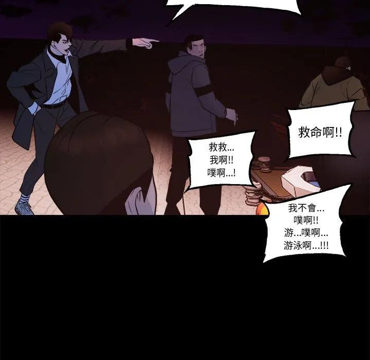 第139页
