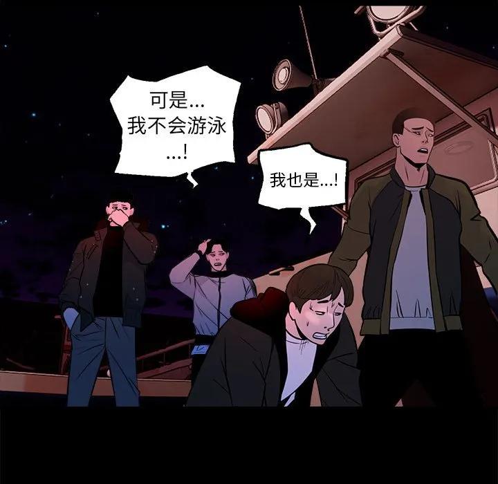 第179页