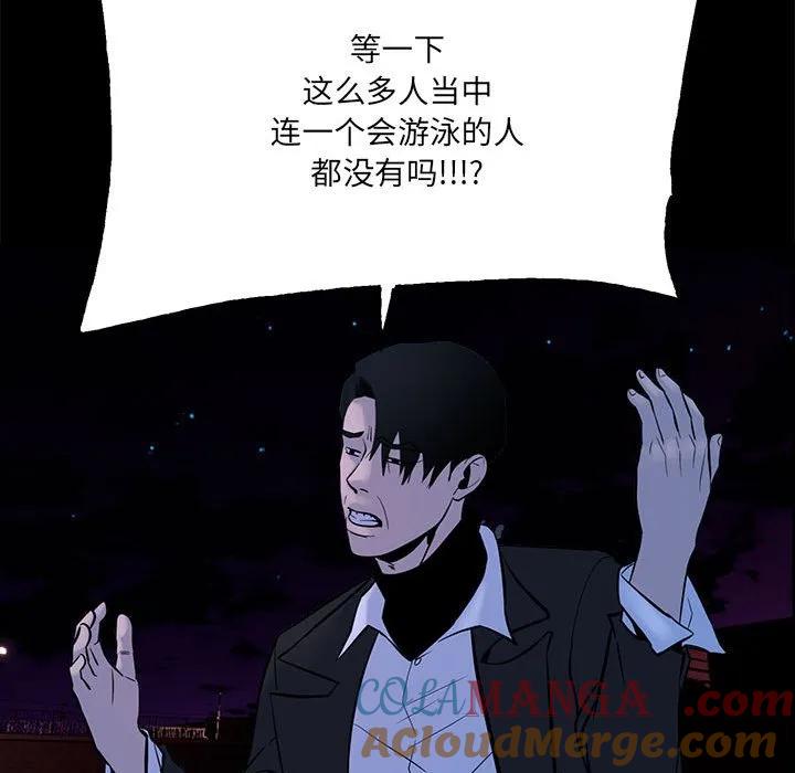 第181页