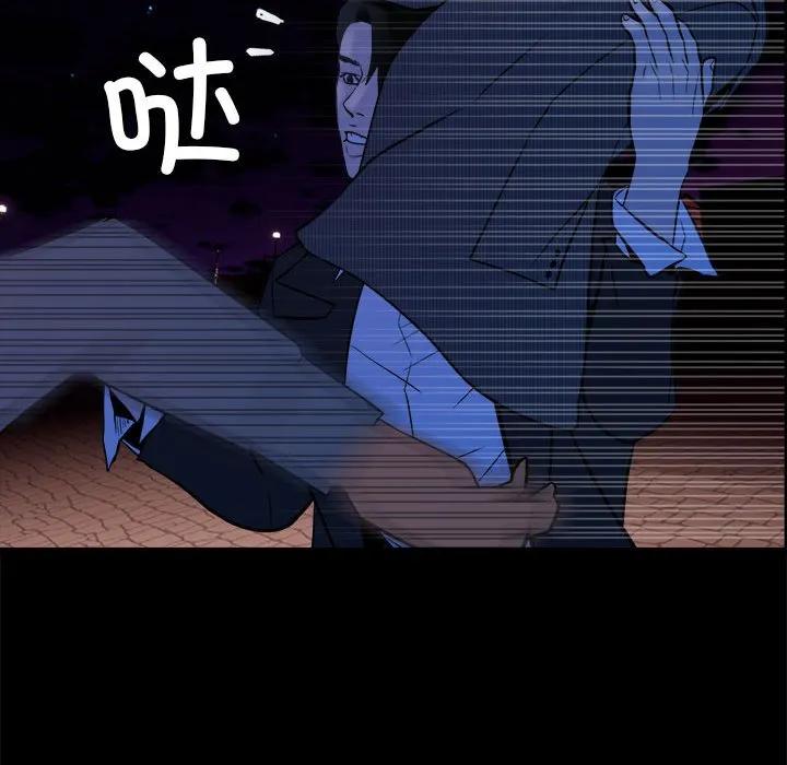 第184页