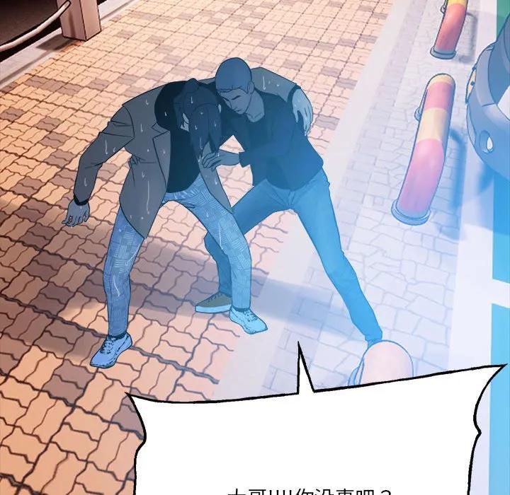第155页