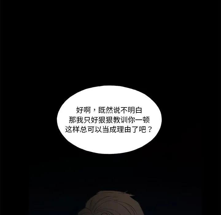 第183页