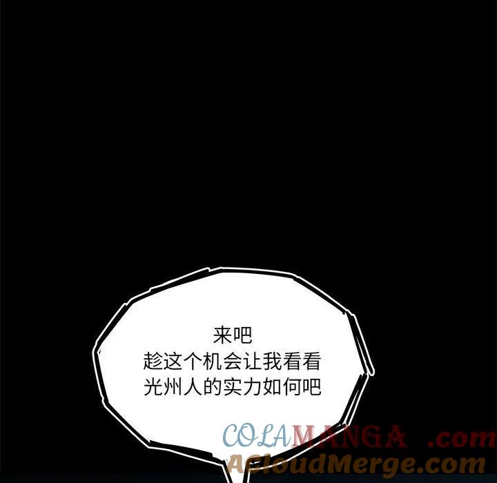 第185页