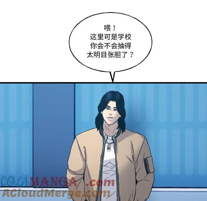 第125页