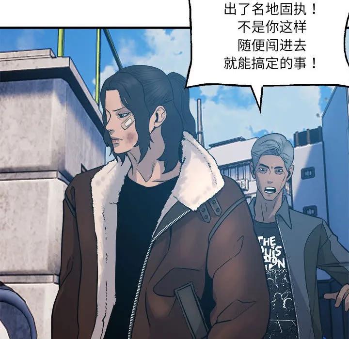 第155页