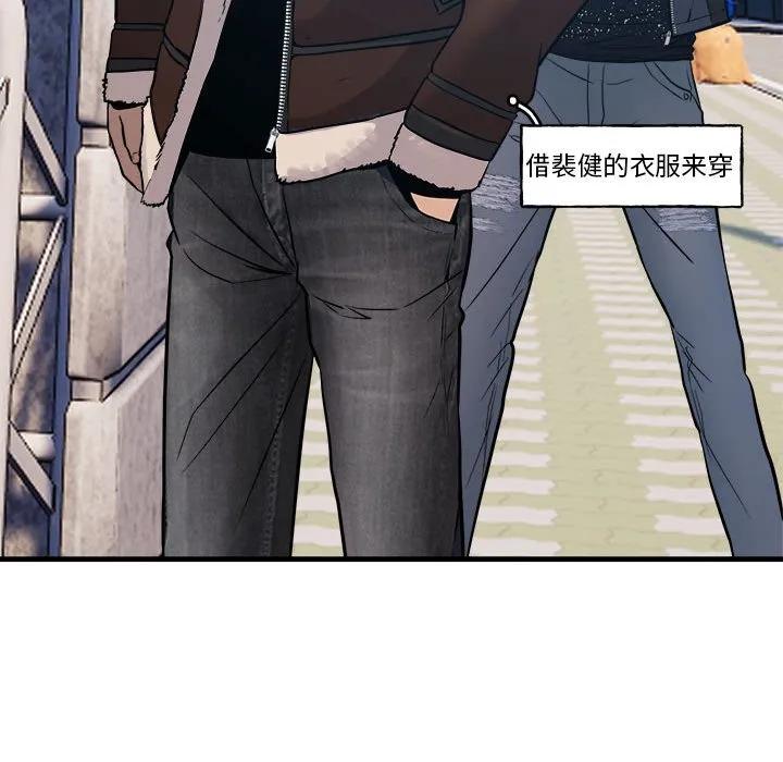 第156页