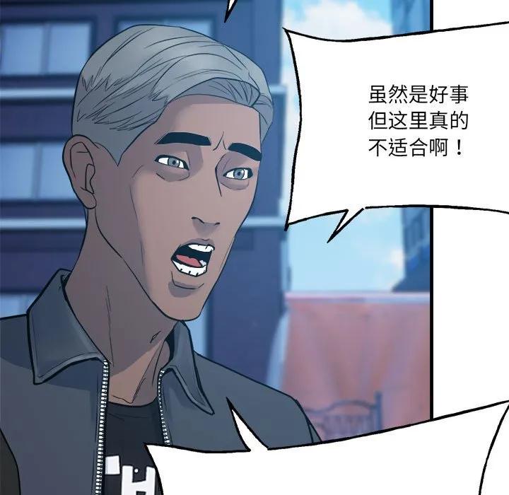 第158页