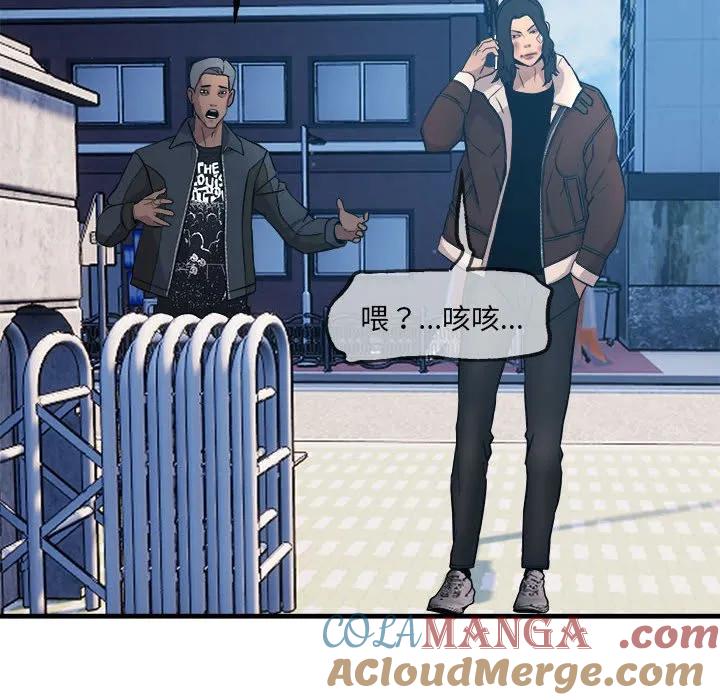 第161页