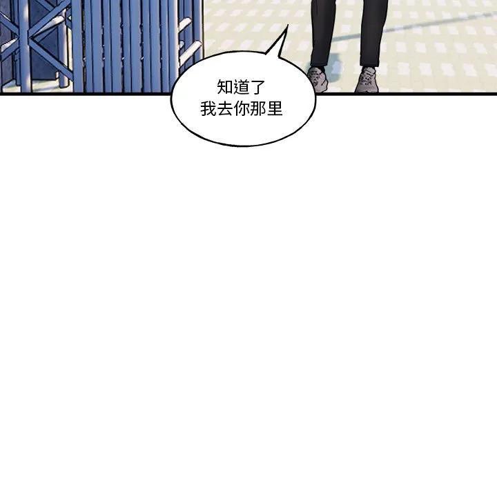 第164页