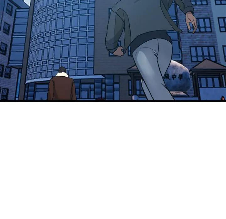 第170页