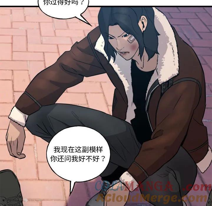 第181页