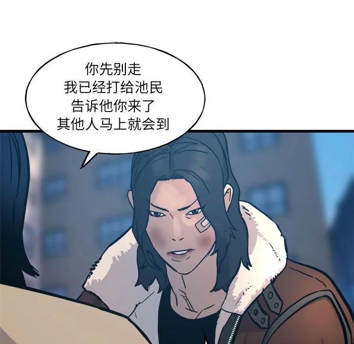 第186页