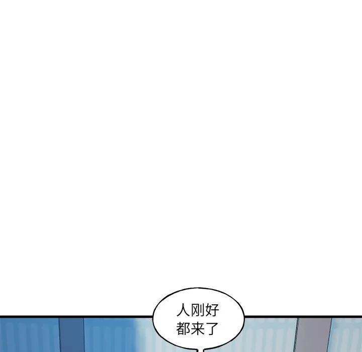 第188页