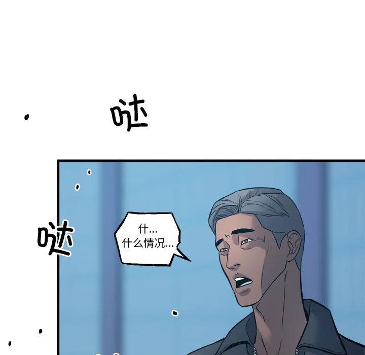 第191页