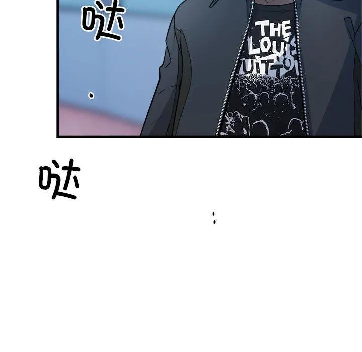 第192页