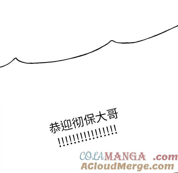 第193页