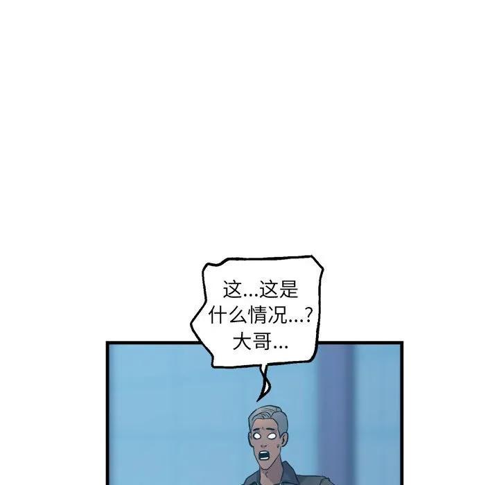 第203页