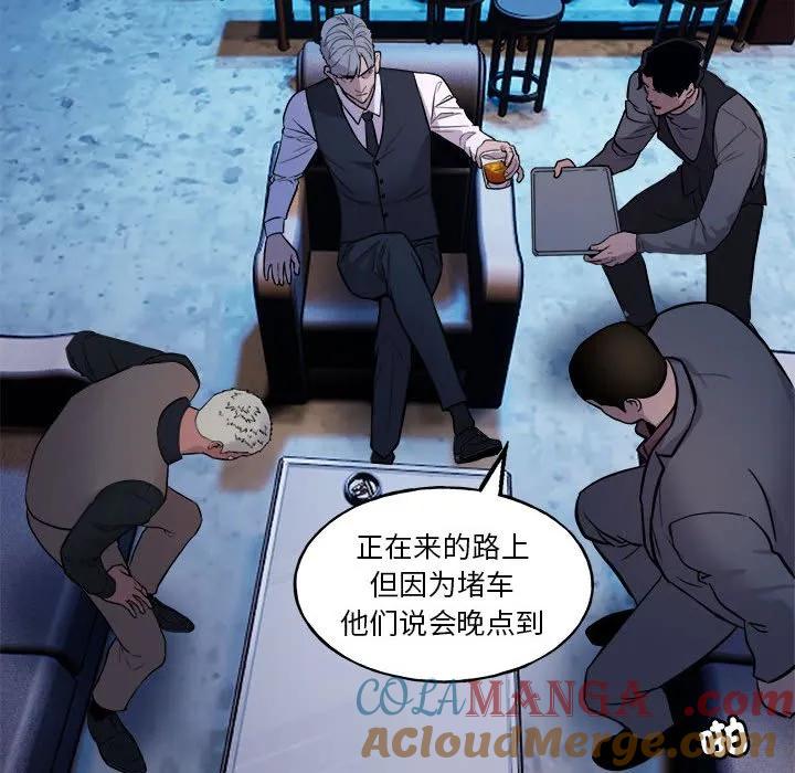 第146页