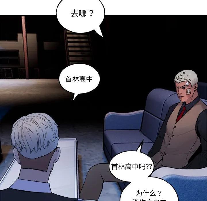 第151页