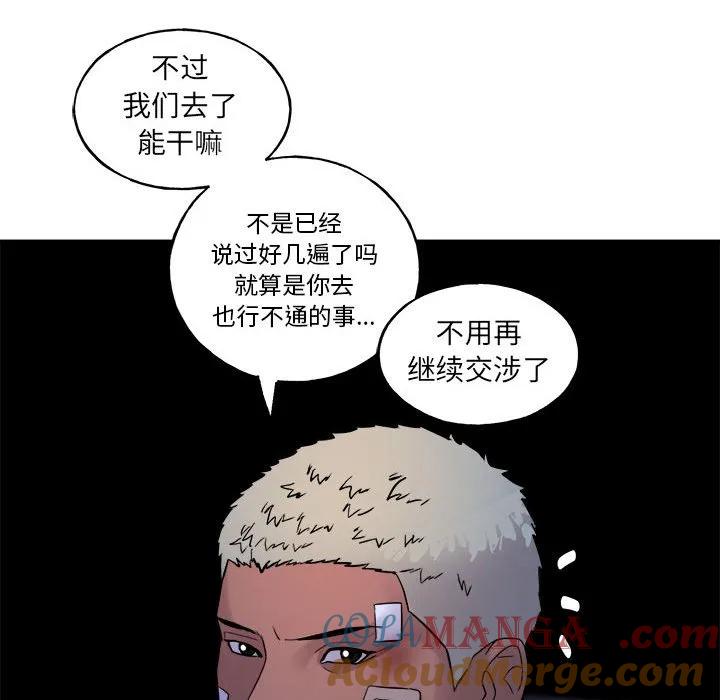 第154页