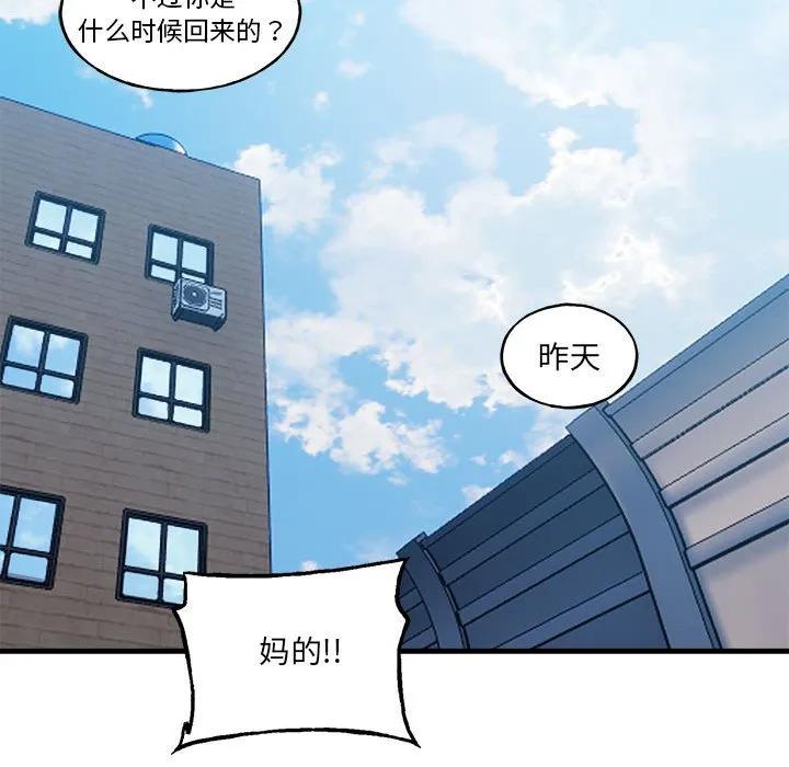 第169页