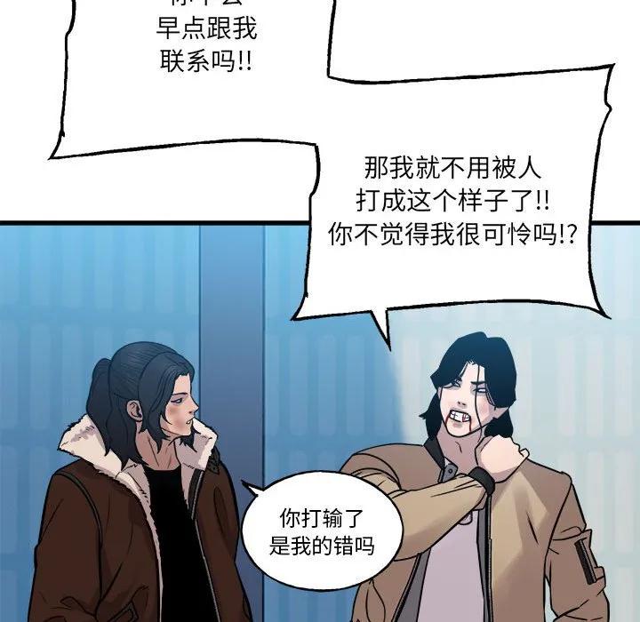 第171页