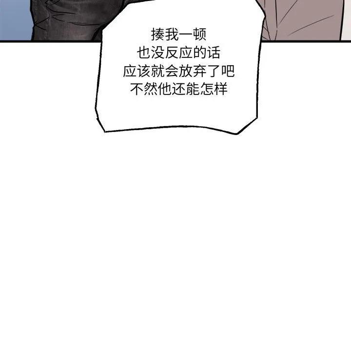 第175页