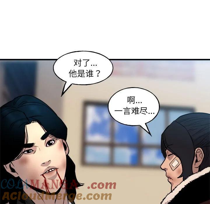 第182页