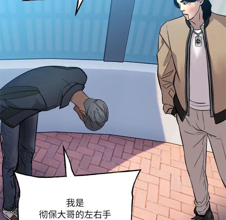 第185页
