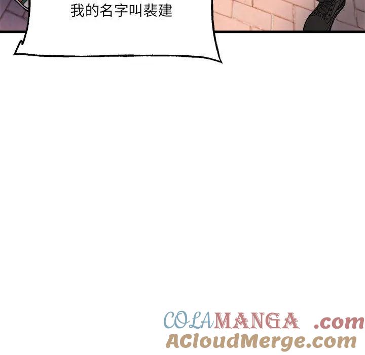 第186页
