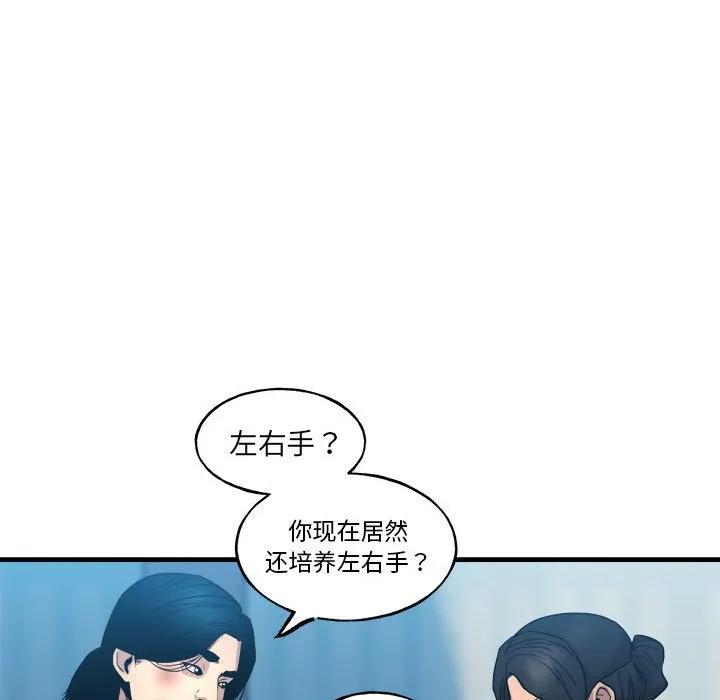 第189页