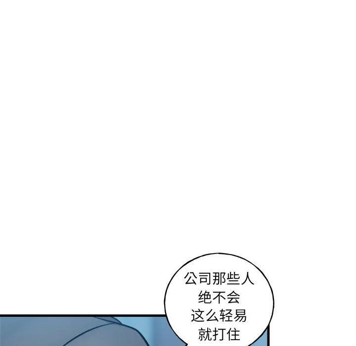 第191页