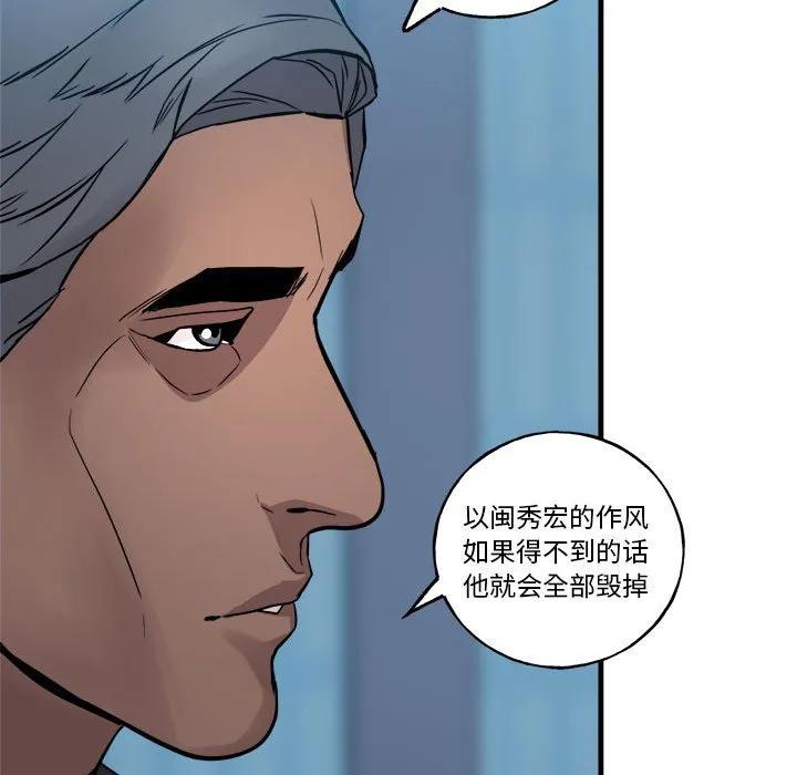第192页