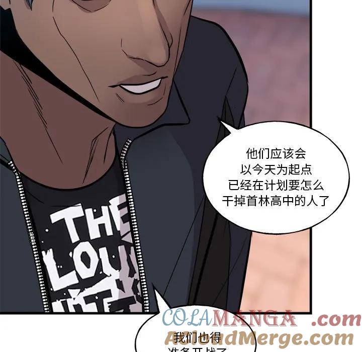 第198页