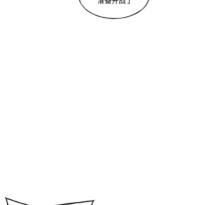 第199页