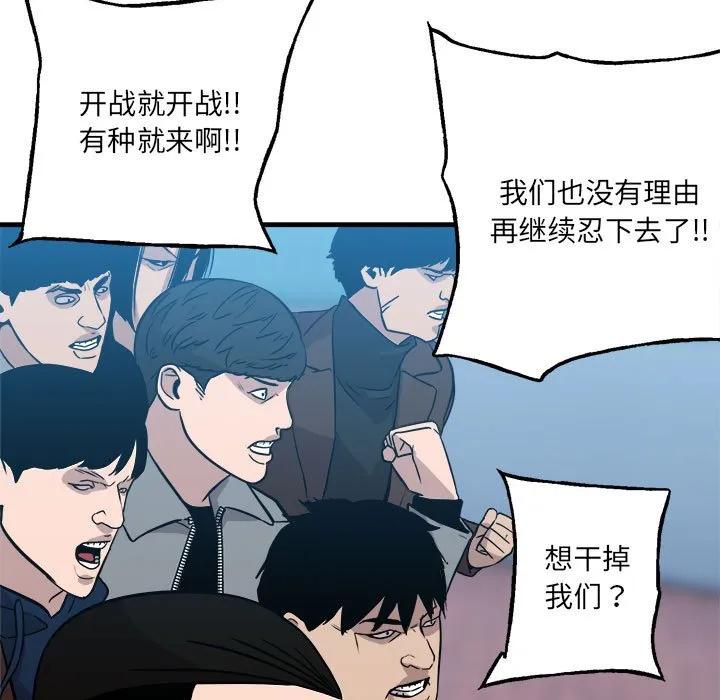第200页